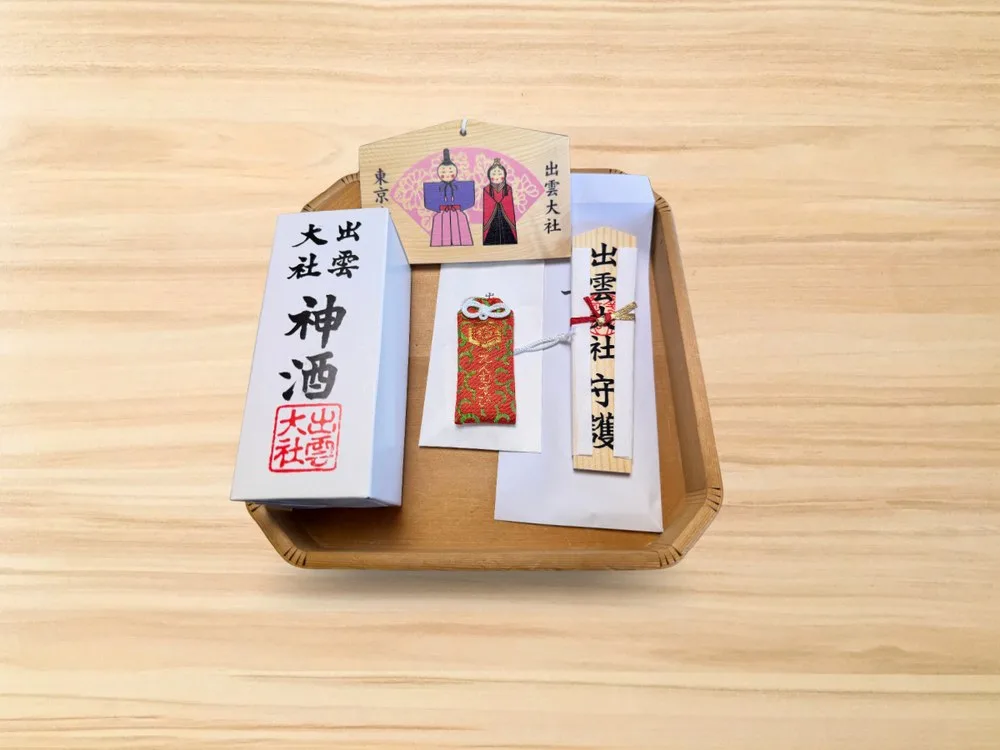 縁結びの授与品