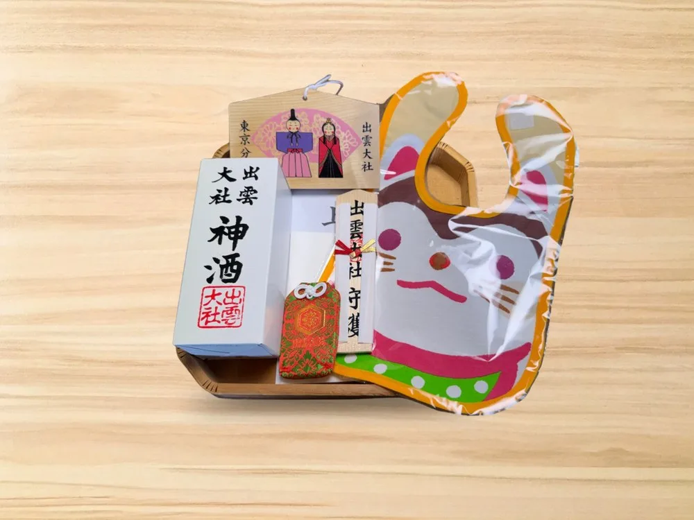 初宮参りの授与品