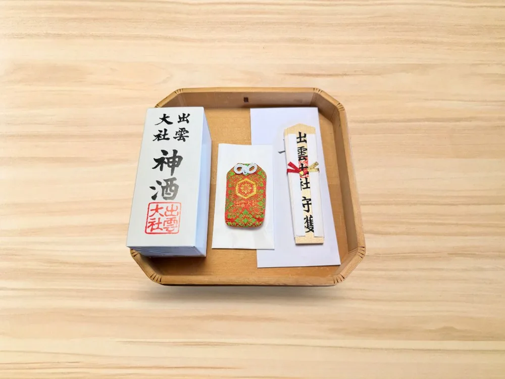 商売繁盛の授与品