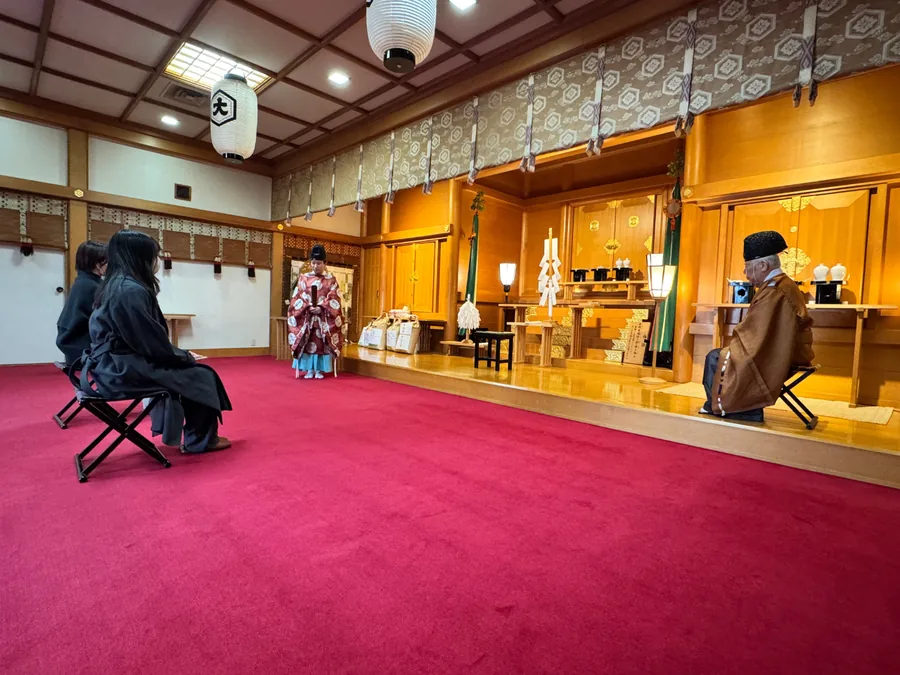 オンライン授与所