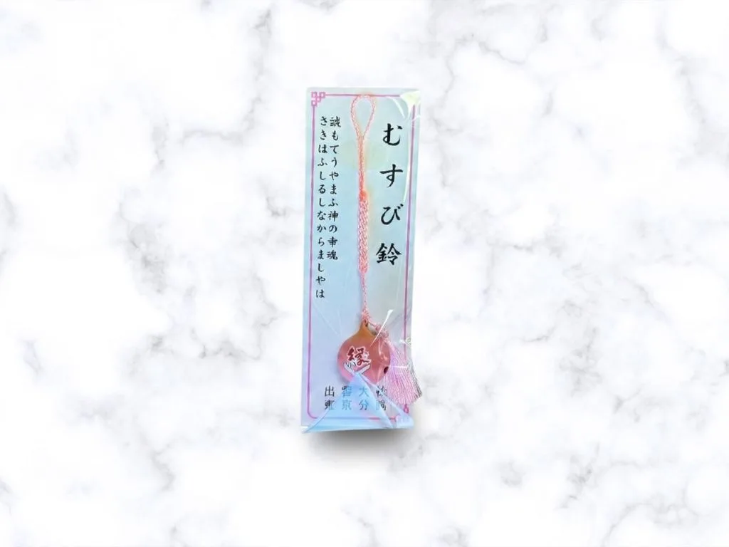 むすび鈴